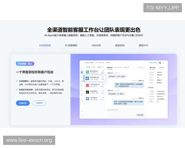皇家真人平台有哪些安全保障措施和优质客服支持,确保玩家在平台上的游戏体验更加安心