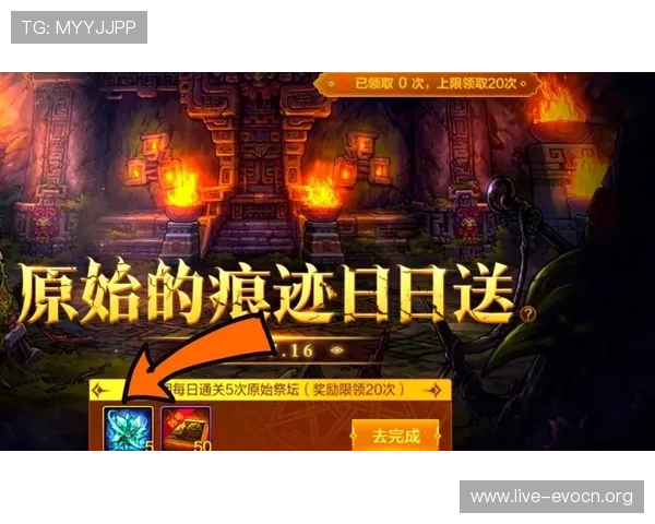 真人现金mg网站丰富的奖励机制,签到、任务、充值返利多重福利助力玩家轻松赚取现金 真人现金mg网站丰富的奖励机制,签到、任务、充值返利多重福利助力玩家轻松赚取现金