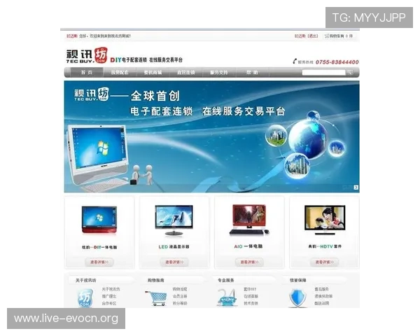 真人视讯在线官网最新优惠活动不断,丰富的游戏选择满足不同玩家的多样需求